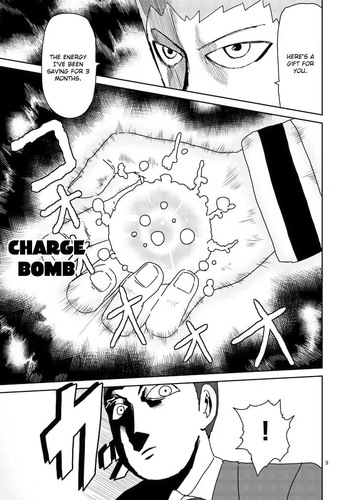 Mob Psycho 100 Chapter 88.1 page 9 - Chapter 88.1: Void