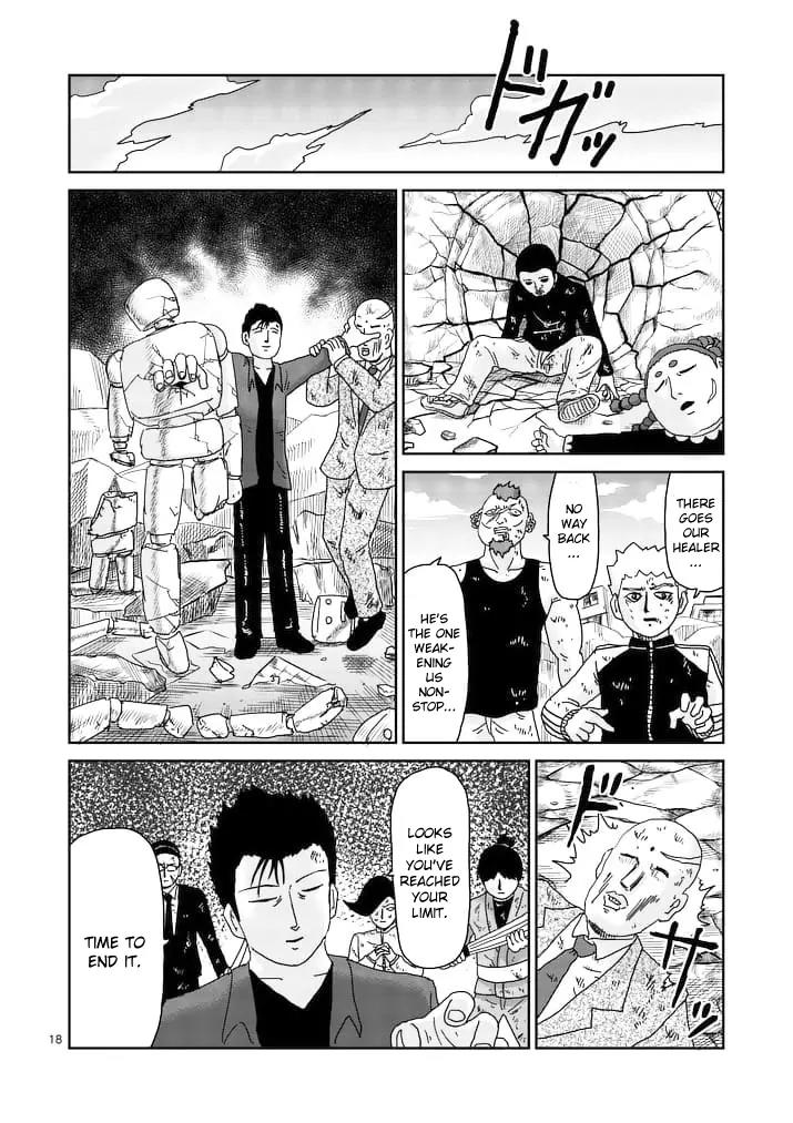 Mob Psycho 100 Chapter 88.2 page 1 - Chapter 88.2