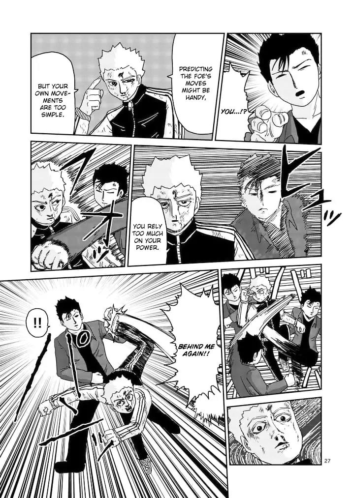Mob Psycho 100 Chapter 88.2 page 10 - Chapter 88.2