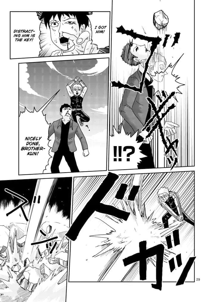 Mob Psycho 100 Chapter 88.2 page 12 - Chapter 88.2