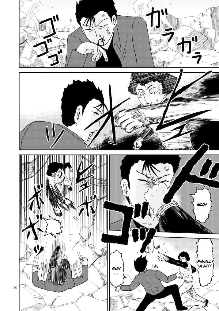 Mob Psycho 100 Chapter 88.2 page 13 - Chapter 88.2