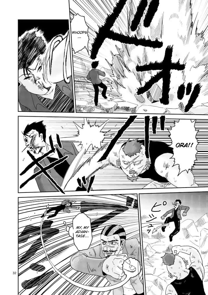 Mob Psycho 100 Chapter 88.2 page 15 - Chapter 88.2