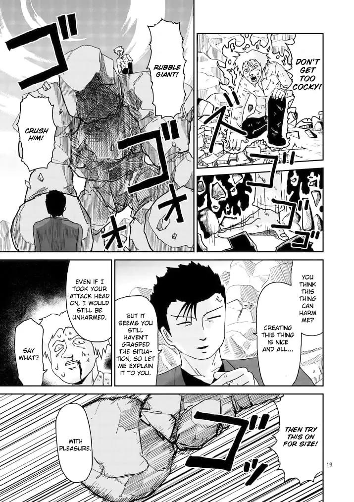 Mob Psycho 100 Chapter 88.2 page 2 - Chapter 88.2