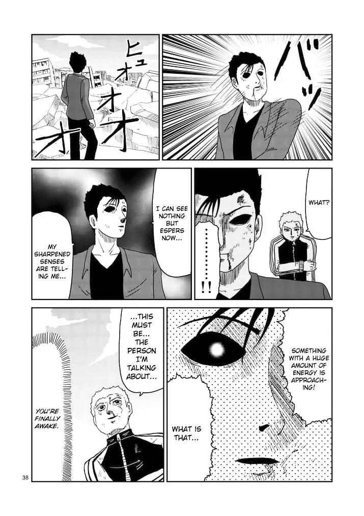 Mob Psycho 100 Chapter 88.2 page 21 - Chapter 88.2