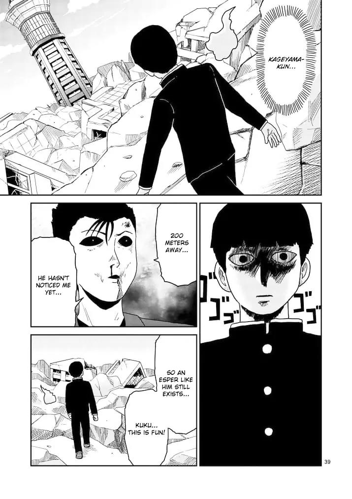 Mob Psycho 100 Chapter 88.2 page 22 - Chapter 88.2