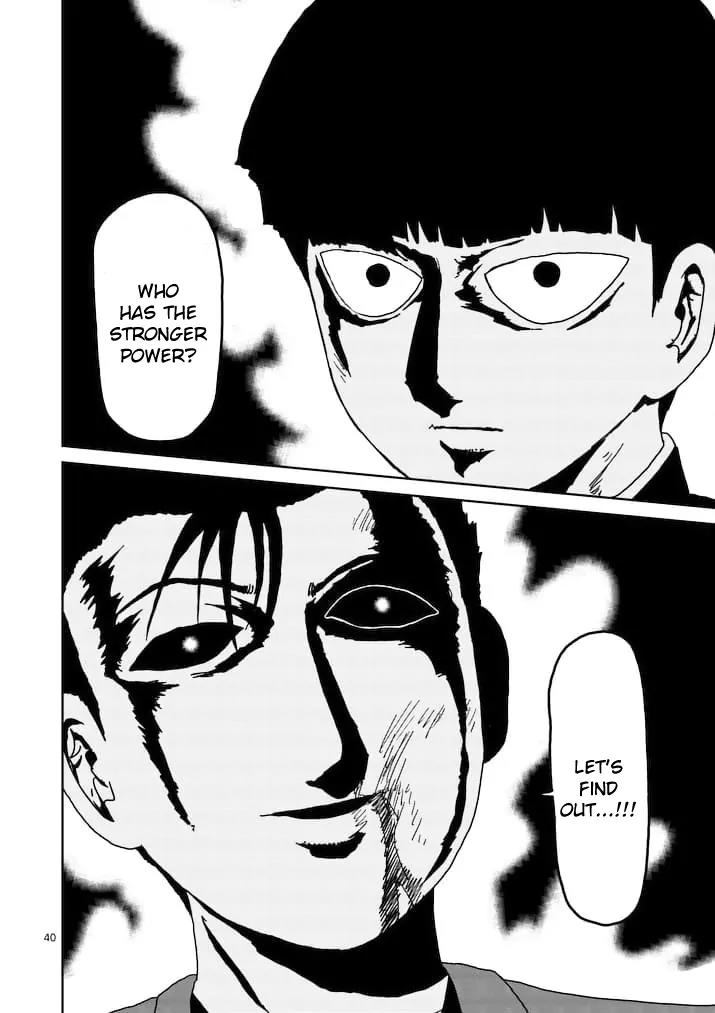 Mob Psycho 100 Chapter 88.2 page 23 - Chapter 88.2