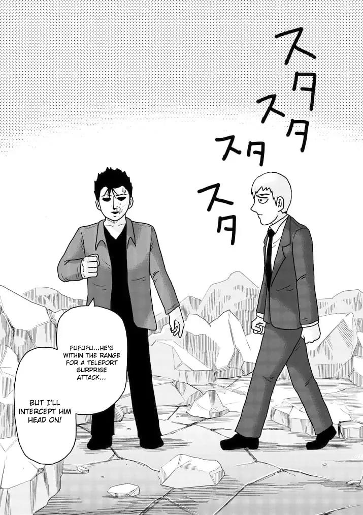 Mob Psycho 100 Chapter 88.2 page 24 - Chapter 88.2