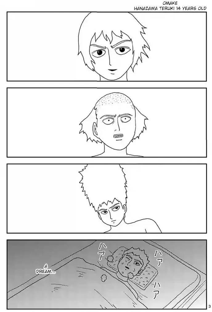 Mob Psycho 100 Chapter 88.2 page 27 - Chapter 88.2