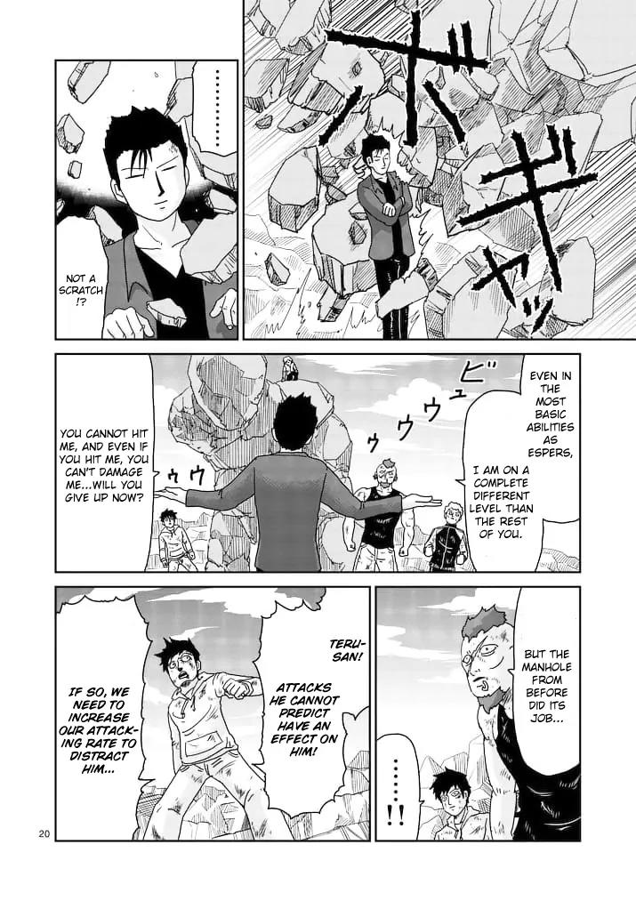 Mob Psycho 100 Chapter 88.2 page 3 - Chapter 88.2