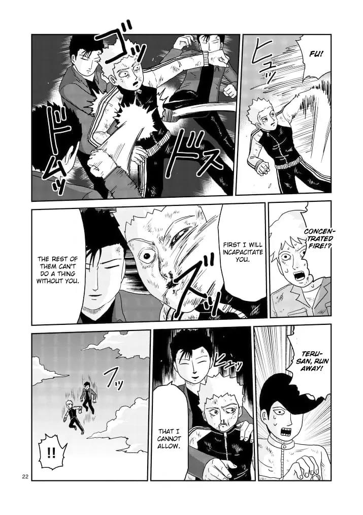 Mob Psycho 100 Chapter 88.2 page 5 - Chapter 88.2