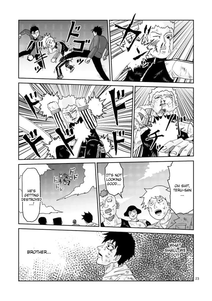 Mob Psycho 100 Chapter 88.2 page 6 - Chapter 88.2