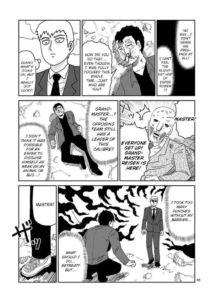 Mob Psycho 100 Chapter 88.3 page 1 - Chapter 88.3