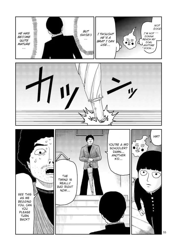 Mob Psycho 100 Chapter 88.3 page 11 - Chapter 88.3