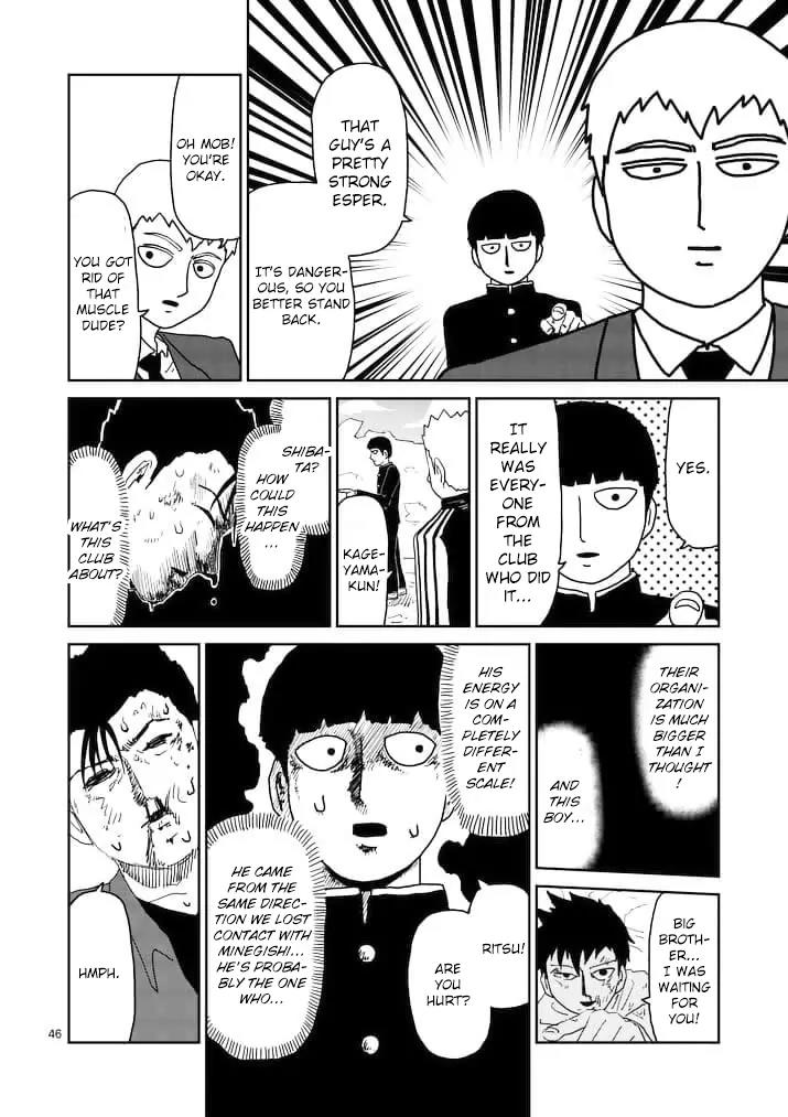 Mob Psycho 100 Chapter 88.3 page 2 - Chapter 88.3
