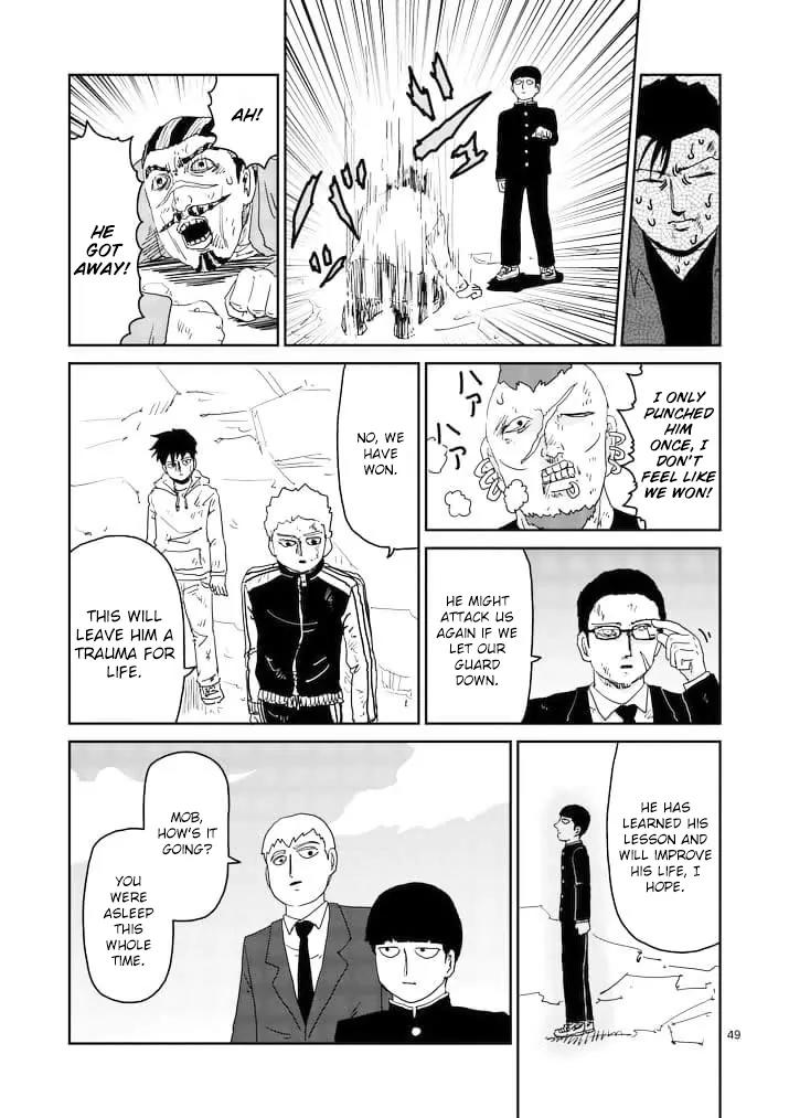 Mob Psycho 100 Chapter 88.3 page 5 - Chapter 88.3