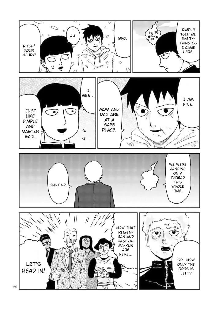 Mob Psycho 100 Chapter 88.3 page 6 - Chapter 88.3