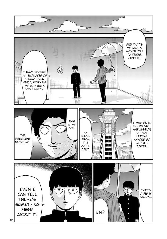Mob Psycho 100 Chapter 89.1 page 12 - Chapter 89.1: Struggle for Society