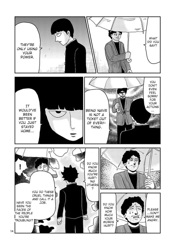 Mob Psycho 100 Chapter 89.1 page 14 - Chapter 89.1: Struggle for Society