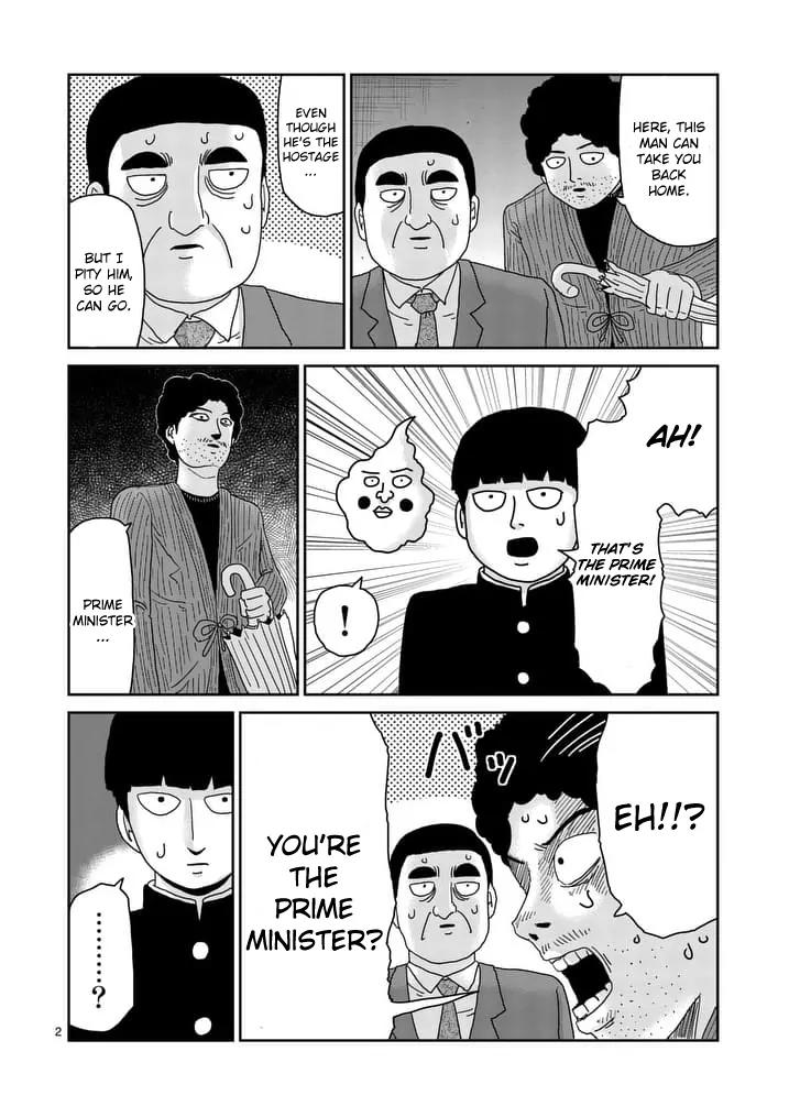 Mob Psycho 100 Chapter 89.1 page 2 - Chapter 89.1: Struggle for Society