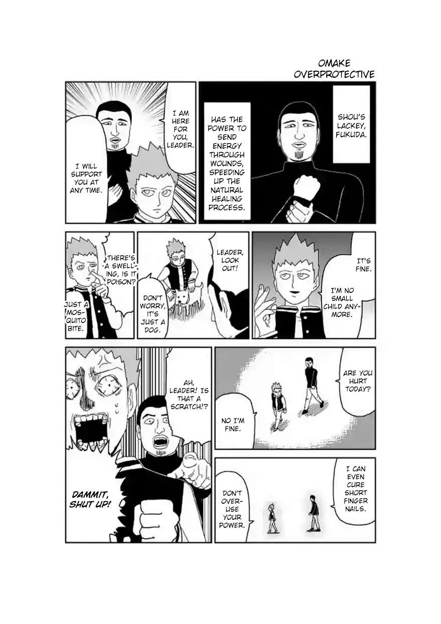 Mob Psycho 100 Chapter 89.1 page 25 - Chapter 89.1: Struggle for Society