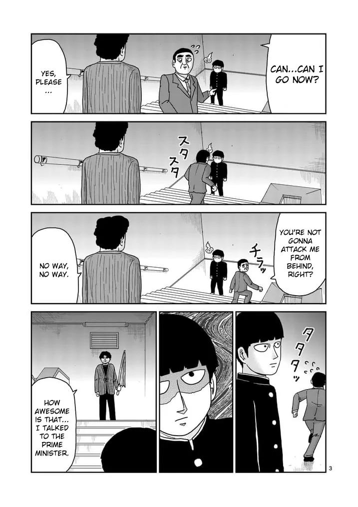 Mob Psycho 100 Chapter 89.1 page 3 - Chapter 89.1: Struggle for Society