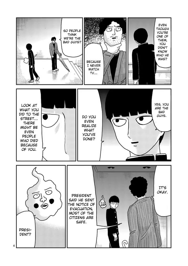 Mob Psycho 100 Chapter 89.1 page 4 - Chapter 89.1: Struggle for Society