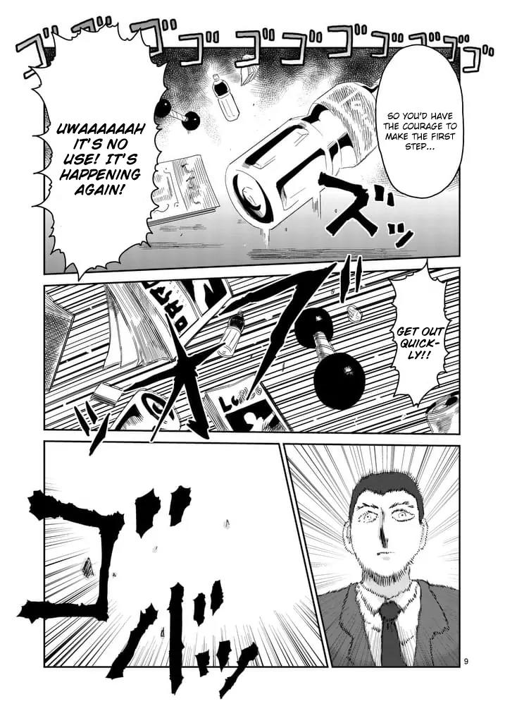 Mob Psycho 100 Chapter 89.1 page 9 - Chapter 89.1: Struggle for Society