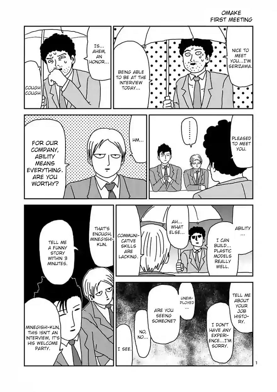Mob Psycho 100 Chapter 89.2 page 10 - Chapter 89.2
