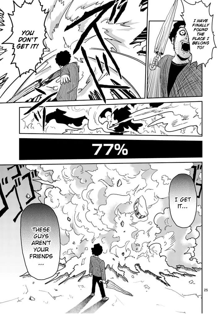 Mob Psycho 100 Chapter 89.2 page 2 - Chapter 89.2