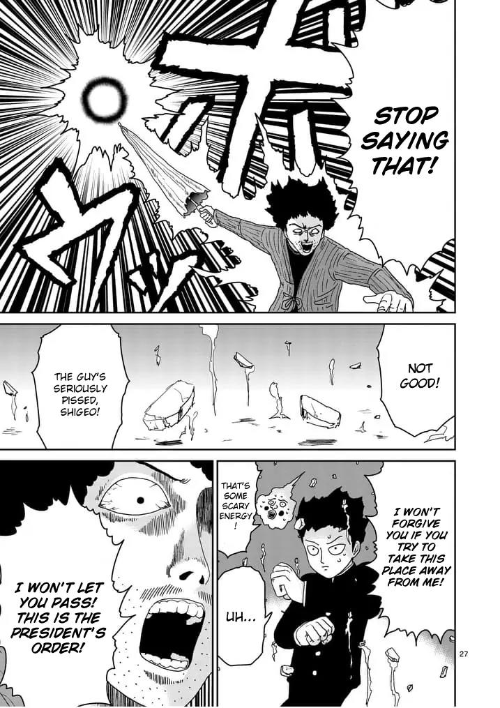 Mob Psycho 100 Chapter 89.2 page 4 - Chapter 89.2