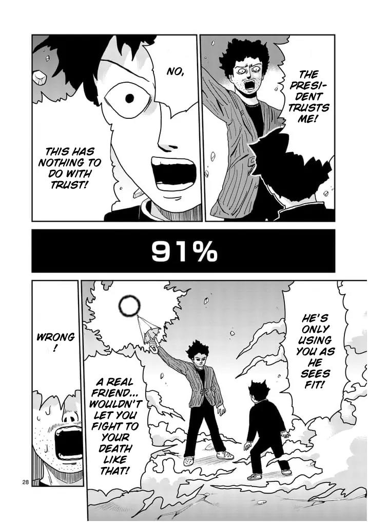 Mob Psycho 100 Chapter 89.2 page 5 - Chapter 89.2