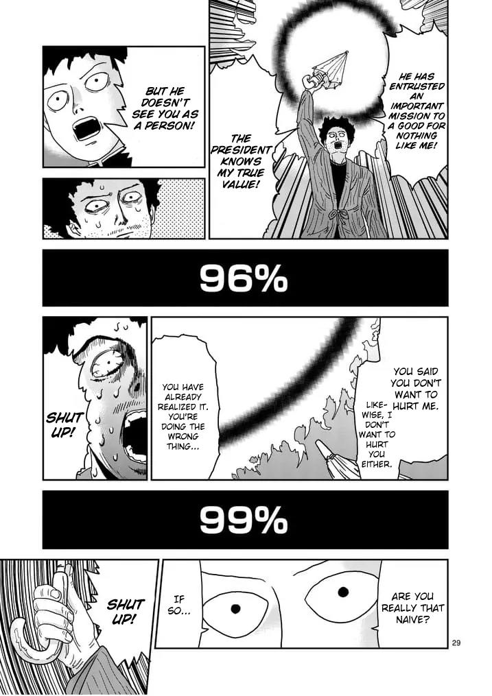 Mob Psycho 100 Chapter 89.2 page 6 - Chapter 89.2