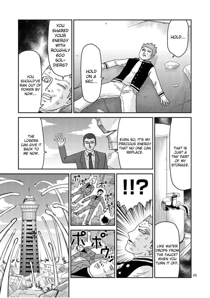 Mob Psycho 100 Chapter 89.3 page 11 - Chapter 89.3