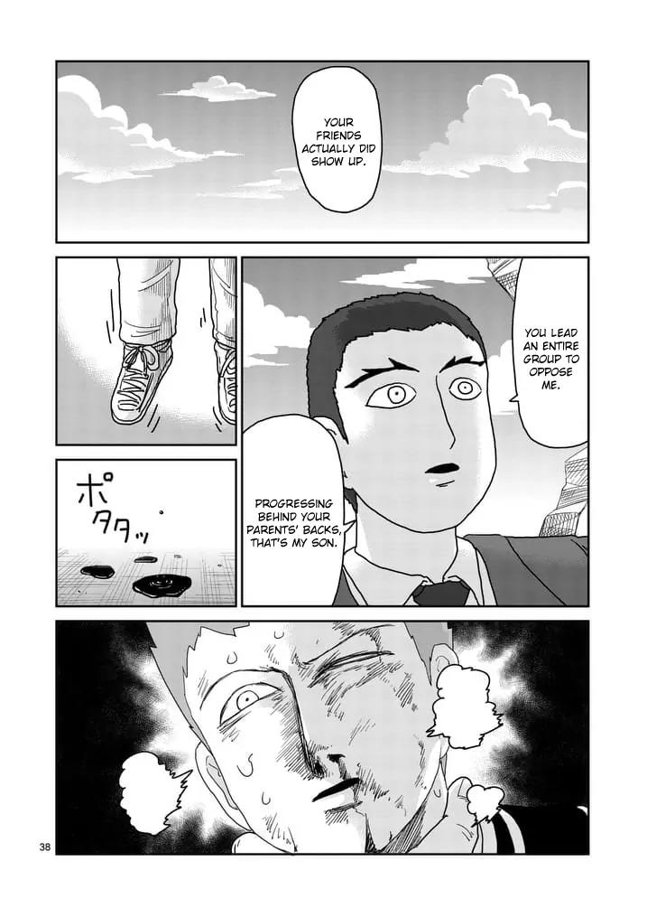 Mob Psycho 100 Chapter 89.3 page 6 - Chapter 89.3