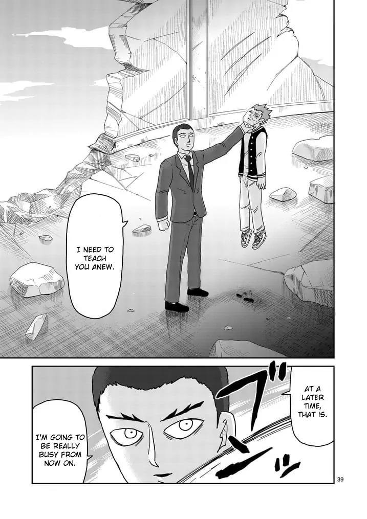 Mob Psycho 100 Chapter 89.3 page 7 - Chapter 89.3