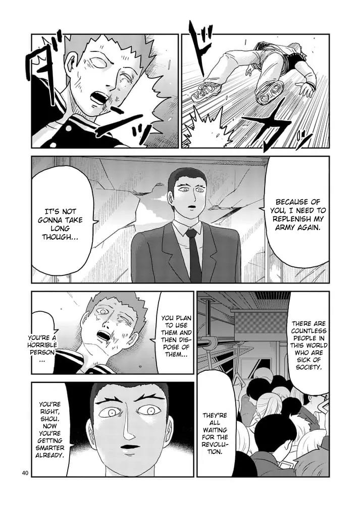 Mob Psycho 100 Chapter 89.3 page 8 - Chapter 89.3