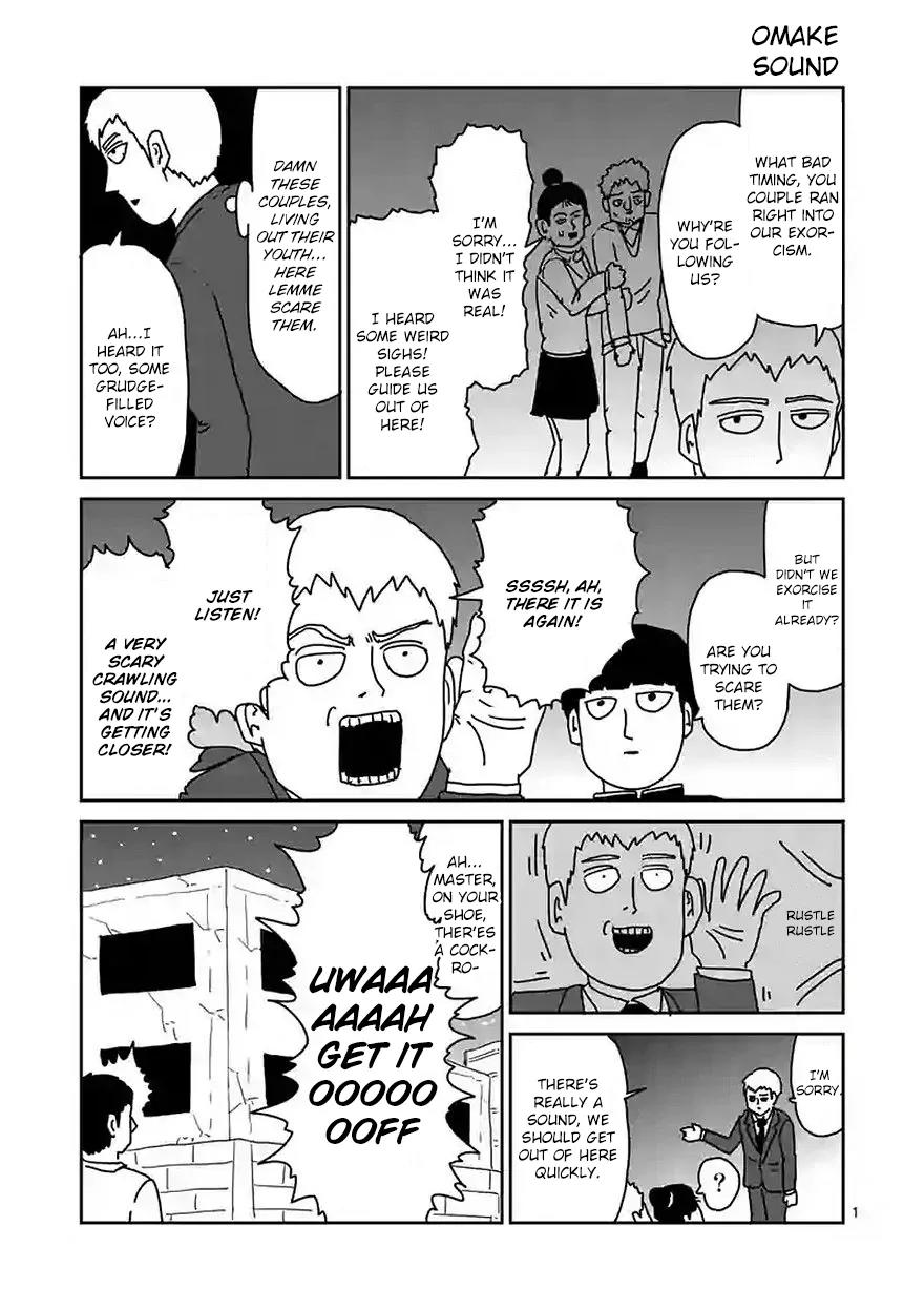 Mob Psycho 100 Chapter 89.4 page 11 - Chapter 89.4