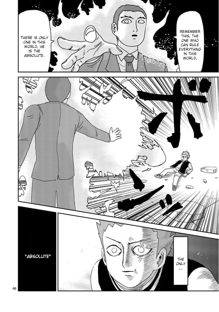 Mob Psycho 100 Chapter 89.4 page 3 - Chapter 89.4