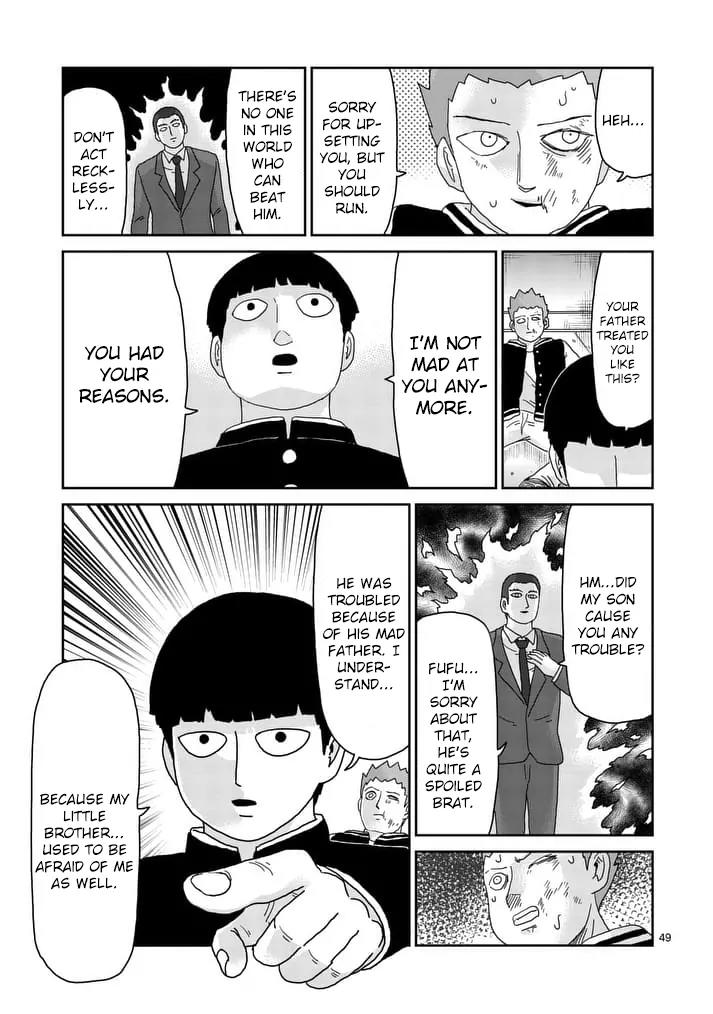 Mob Psycho 100 Chapter 89.4 page 6 - Chapter 89.4
