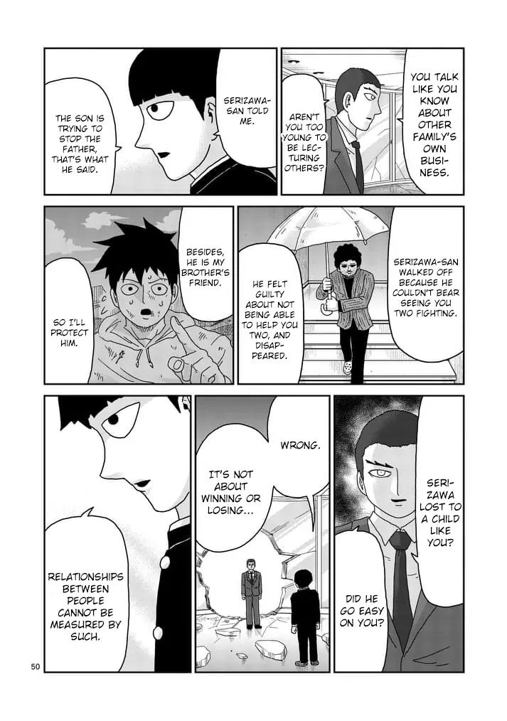 Mob Psycho 100 Chapter 89.4 page 7 - Chapter 89.4