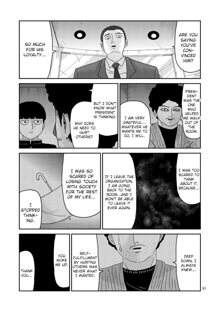 Mob Psycho 100 Chapter 89.4 page 8 - Chapter 89.4