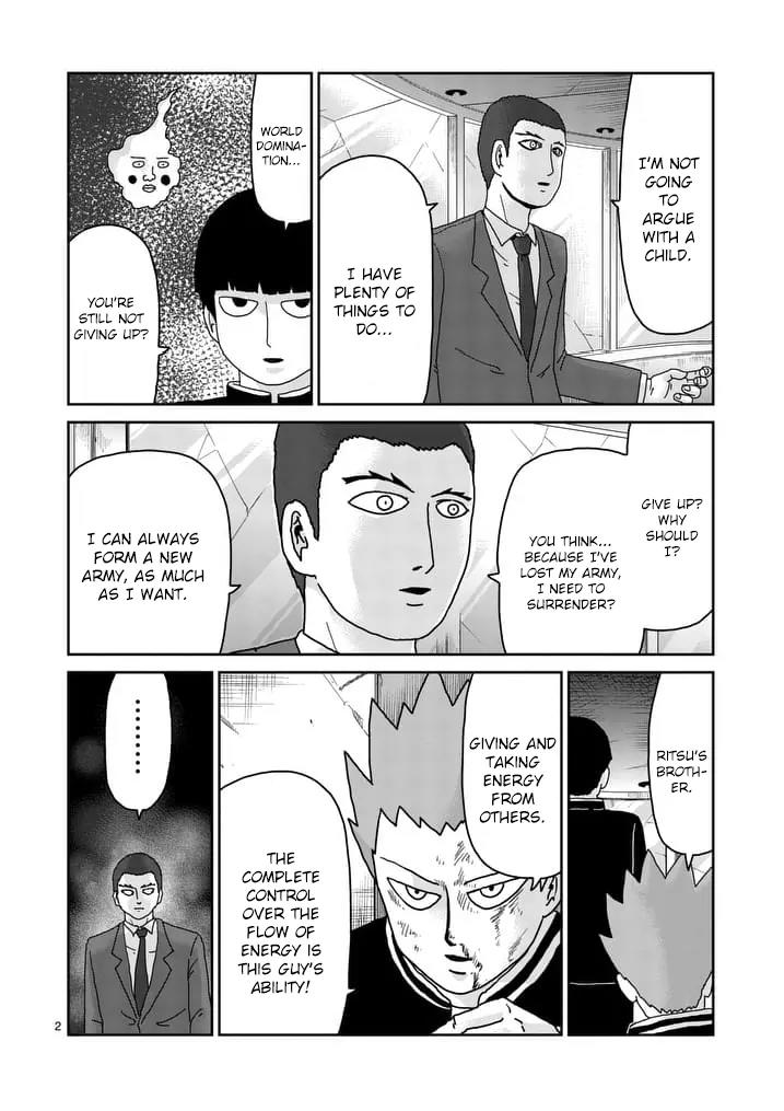 Mob Psycho 100 Chapter 89.5 page 2 - Chapter 89.5: 90.1