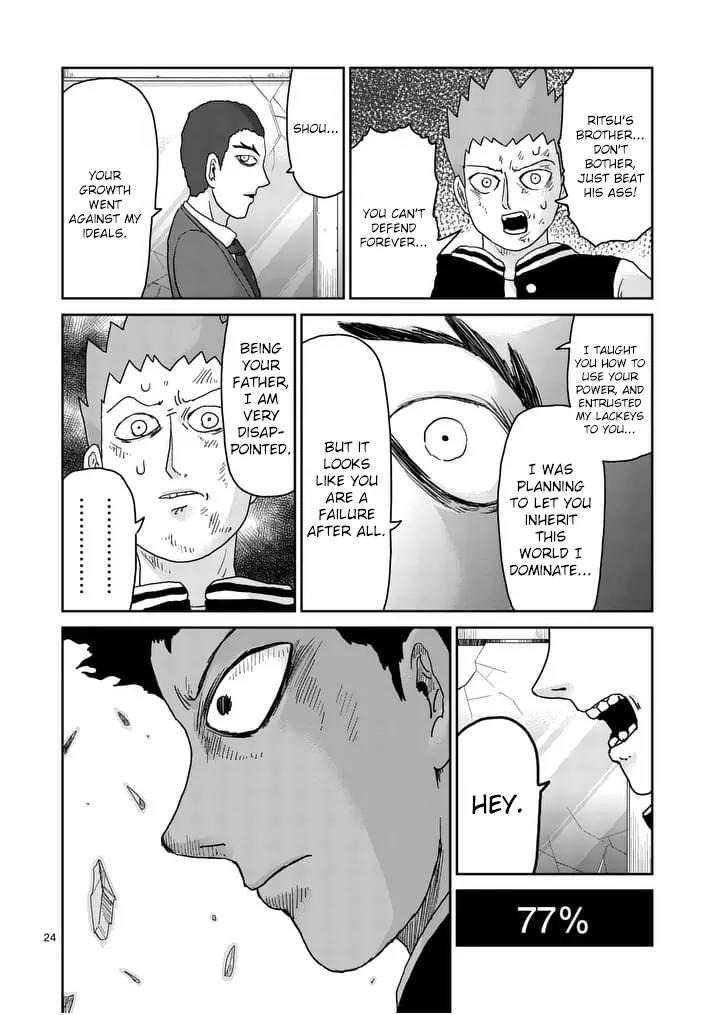 Mob Psycho 100 Chapter 89.6 page 11 - Chapter 89.6: 90.2