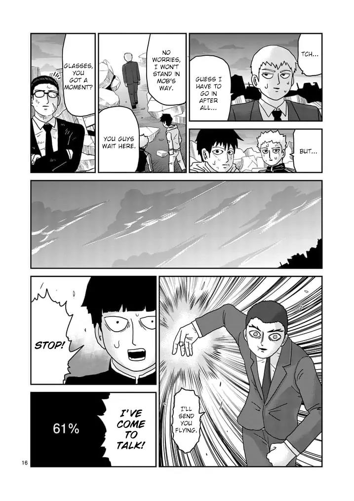 Mob Psycho 100 Chapter 89.6 page 3 - Chapter 89.6: 90.2