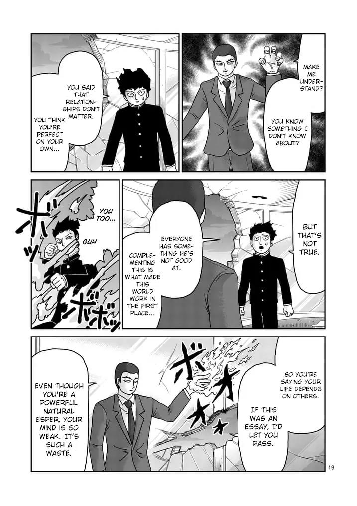 Mob Psycho 100 Chapter 89.6 page 6 - Chapter 89.6: 90.2