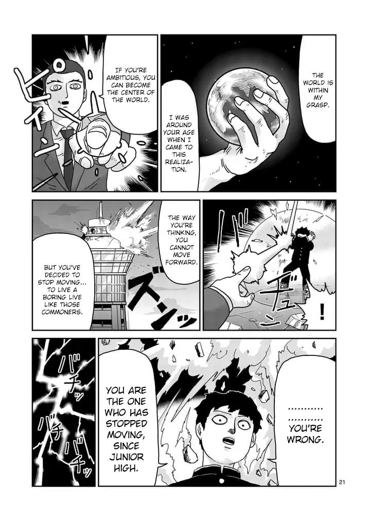 Mob Psycho 100 Chapter 89.6 page 8 - Chapter 89.6: 90.2