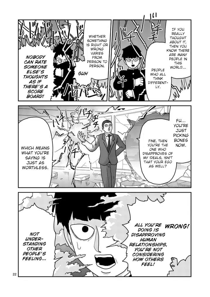 Mob Psycho 100 Chapter 89.6 page 9 - Chapter 89.6: 90.2