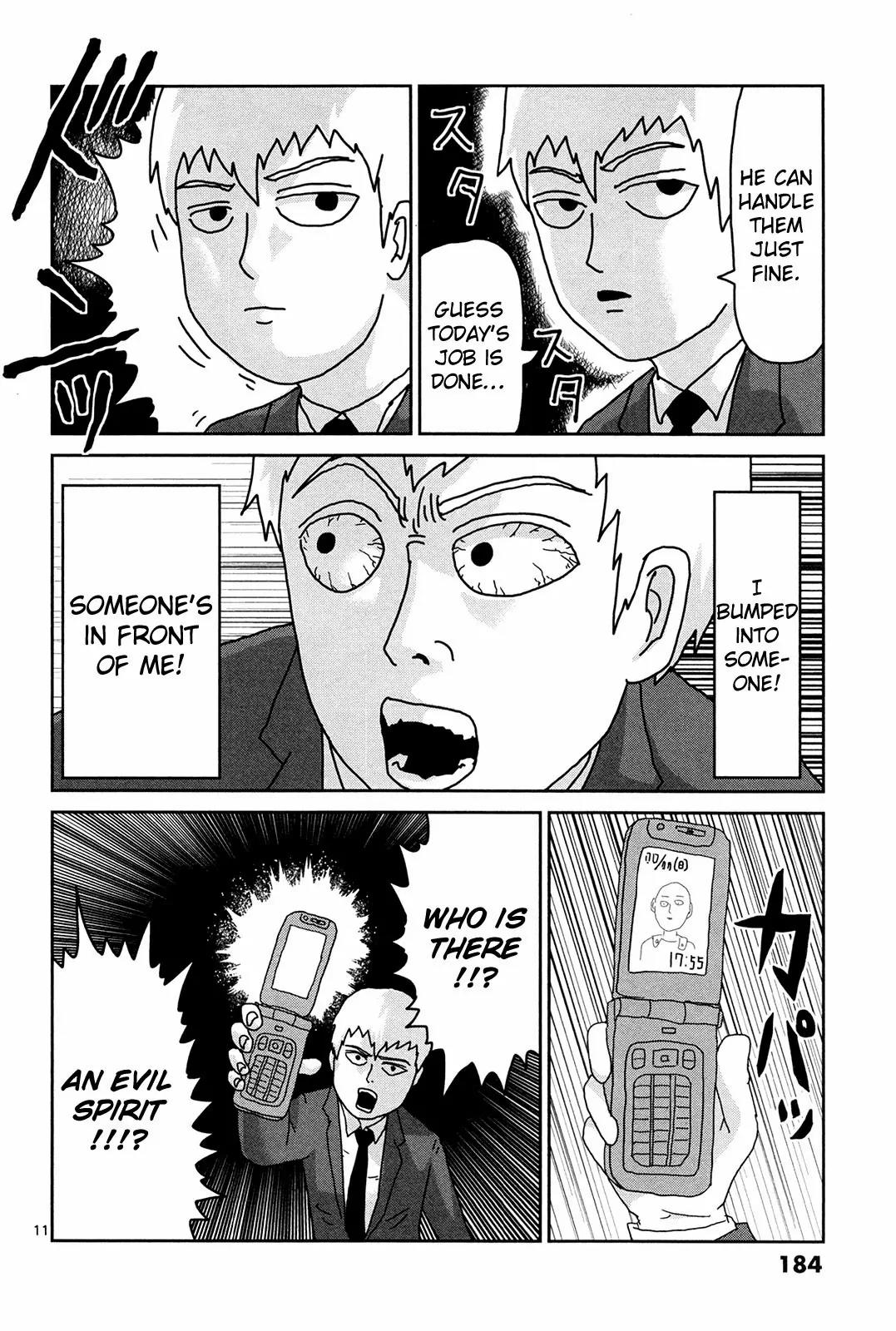Mob Psycho 100 Chapter 9.5 page 11 - Chapter 9.5: Omake - The Most Horrific Haunted Place