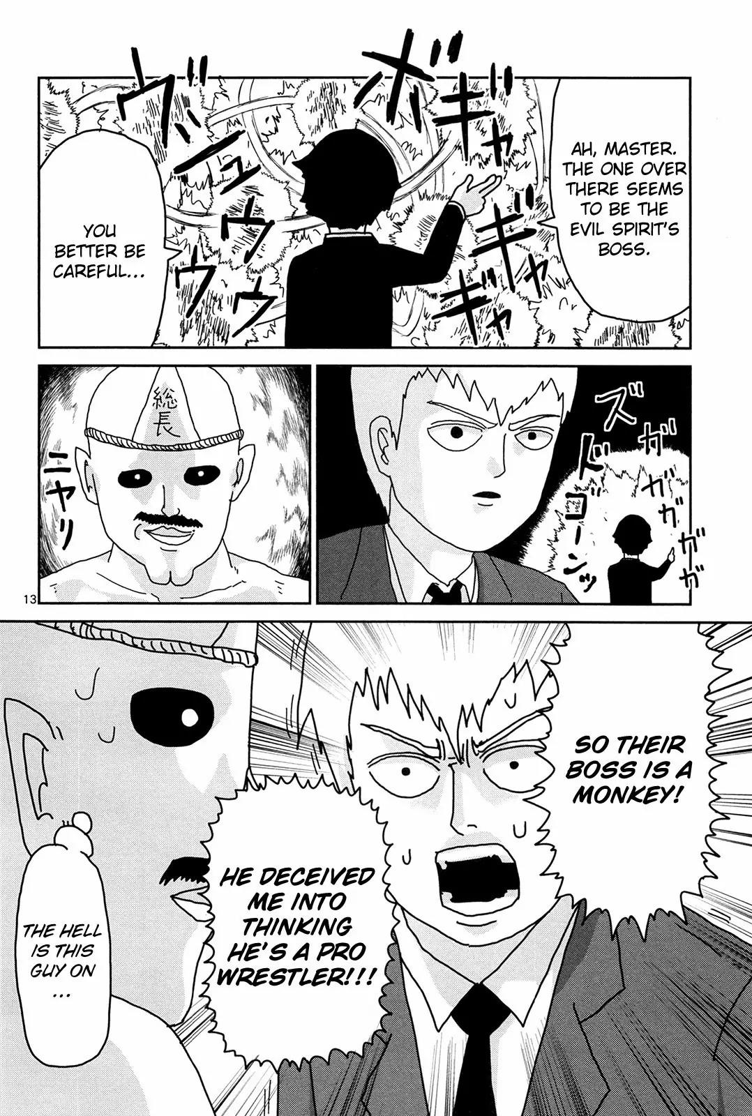 Mob Psycho 100 Chapter 9.5 page 13 - Chapter 9.5: Omake - The Most Horrific Haunted Place