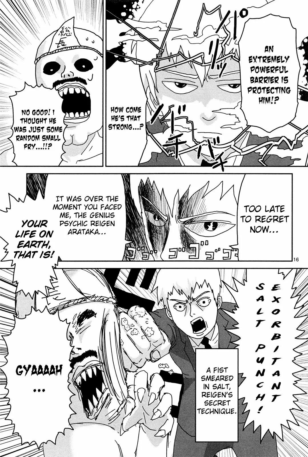 Mob Psycho 100 Chapter 9.5 page 16 - Chapter 9.5: Omake - The Most Horrific Haunted Place